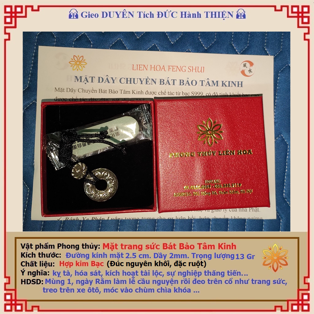 Bát Bảo Tâm Kinh - Phong Thủy Liên Hoa