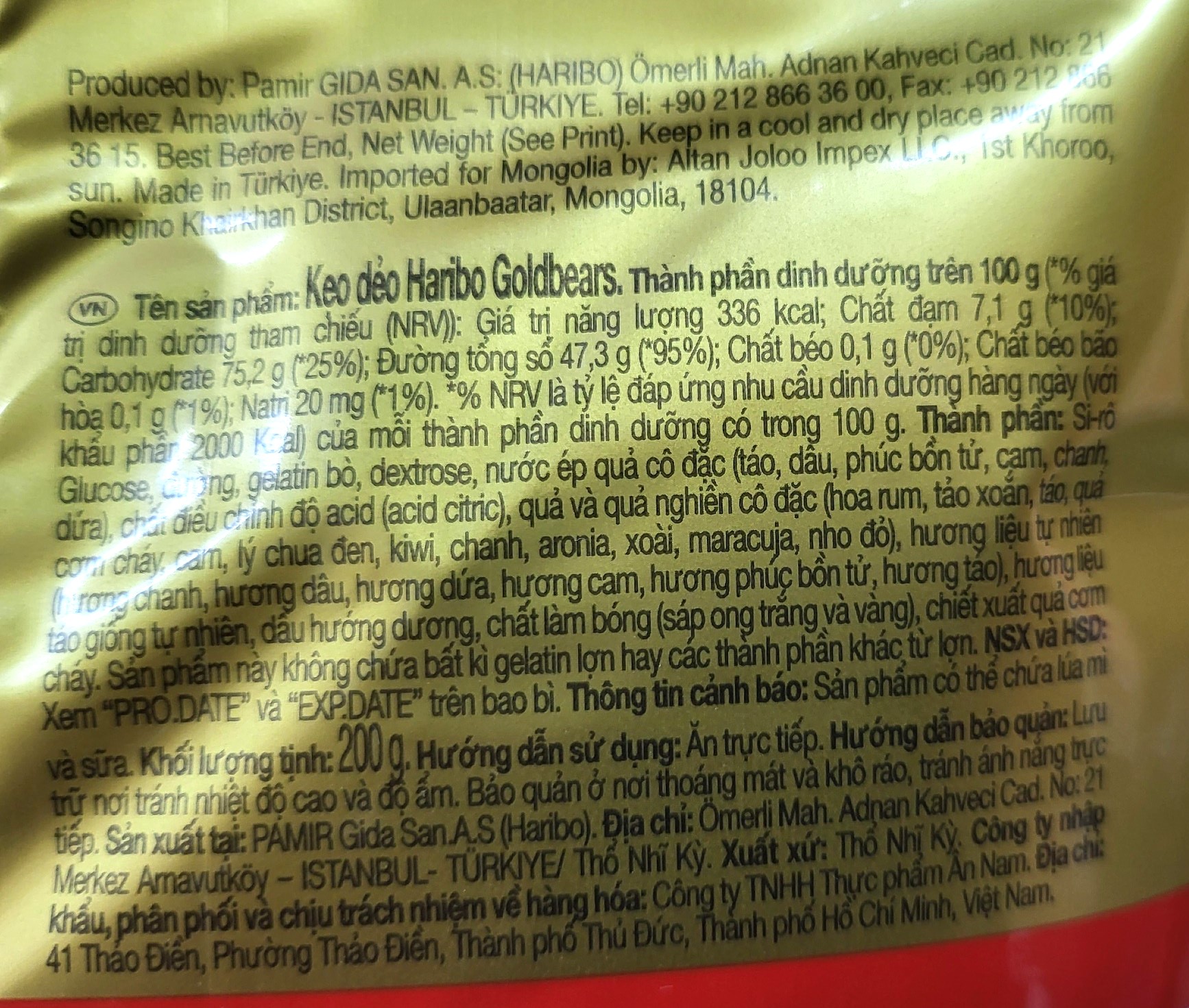 HSD 07/05/2025 HARIBO (túi VÀNG 200g) KẸO DẺO GẤU Goldbear (HALAL)