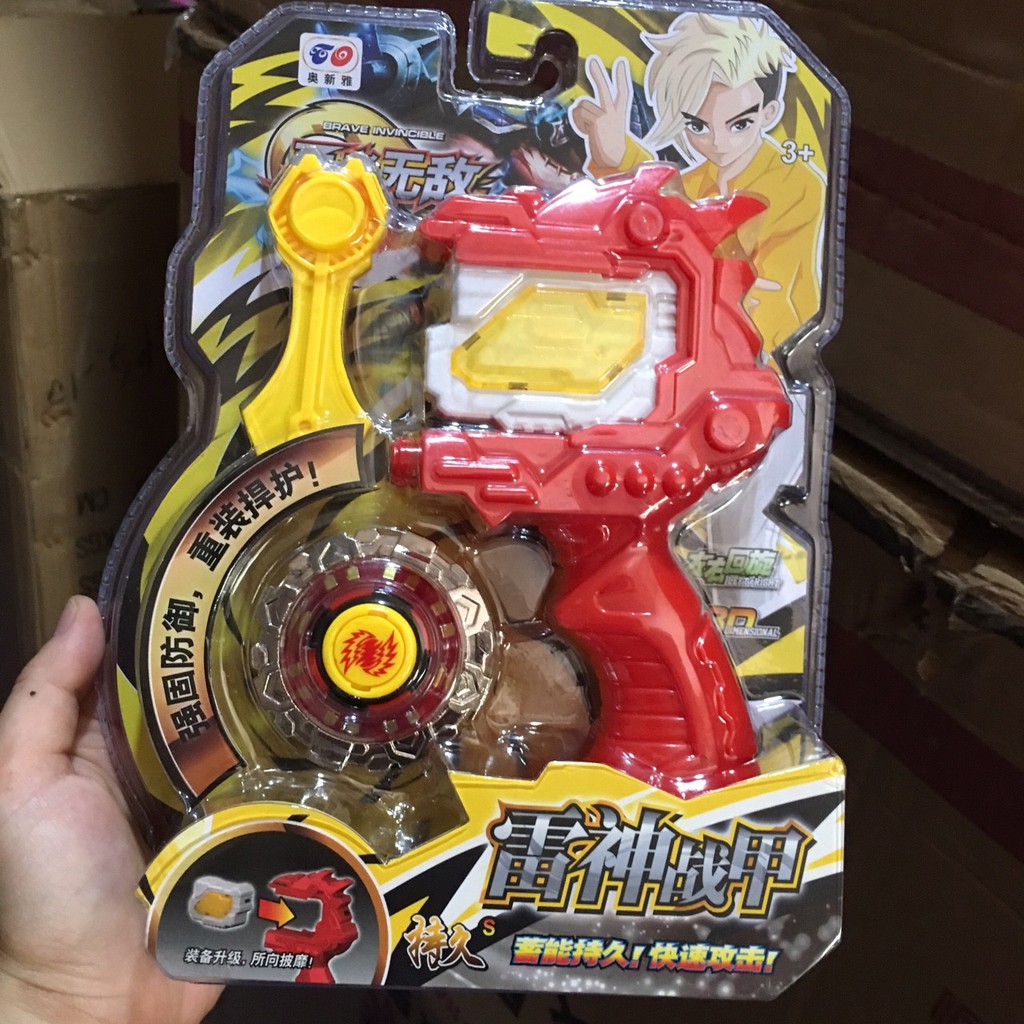 [HCM]Con quay siêu tốc chiến thần vô cực cao cấp