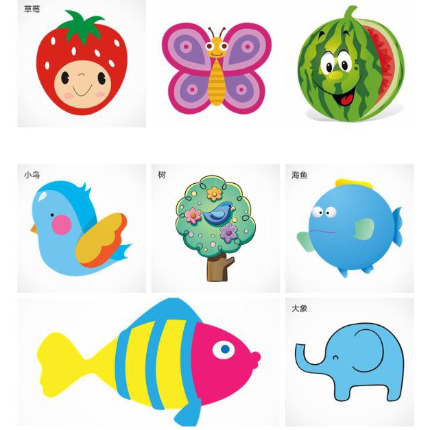 [Hoàn Tiền 10%]Bộ Đồ Chơi Cắt Giấy Thủ Công Cho Bé [ 240 tờ + 1 kéo ]