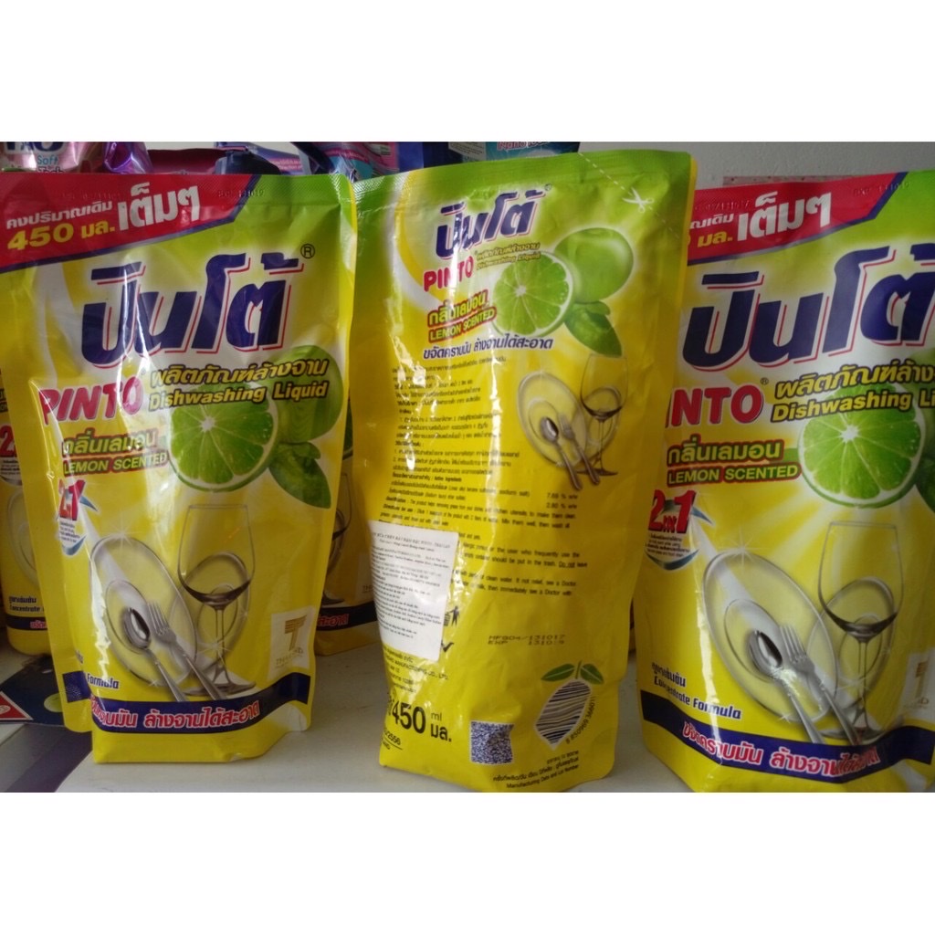 [HCM]Nước rửa chén Pro Thái Lan túi 400ML