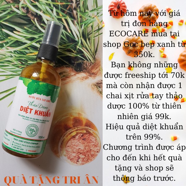 [SPE21030 hoàn 10k]Combo 5 ống hút tre+ 1 cọ + 1 túi vải (5 ống 3 kích thước)