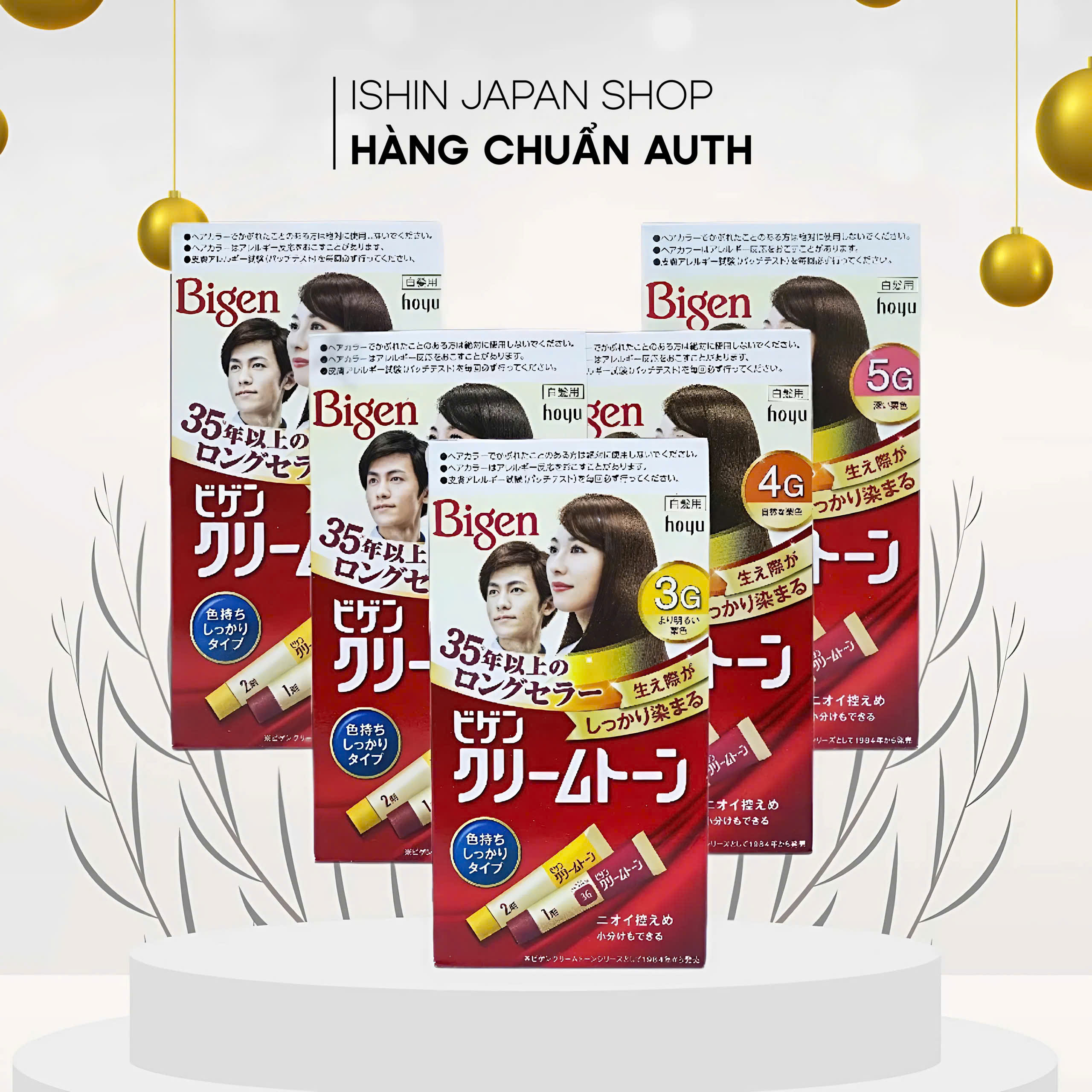 Nhuộm Tóc Bigen G Phủ Bạc DÒNG G Nhật Bản 40g