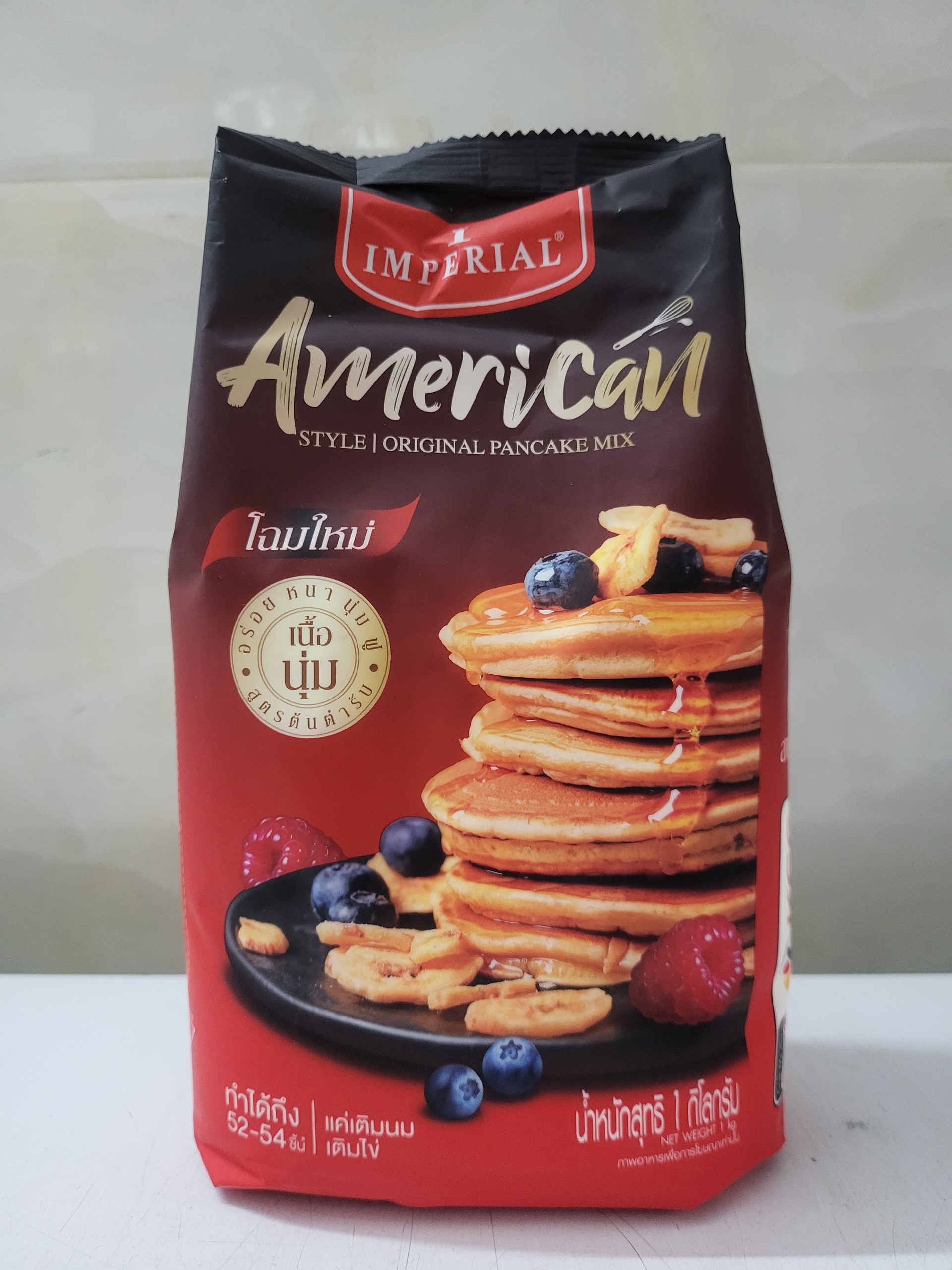 [TÚI 1Kg] BỘT BÁNH KẾP (Bột ăn sáng) [Thailand] IMPERIAL Original Pancake Mix (halal)