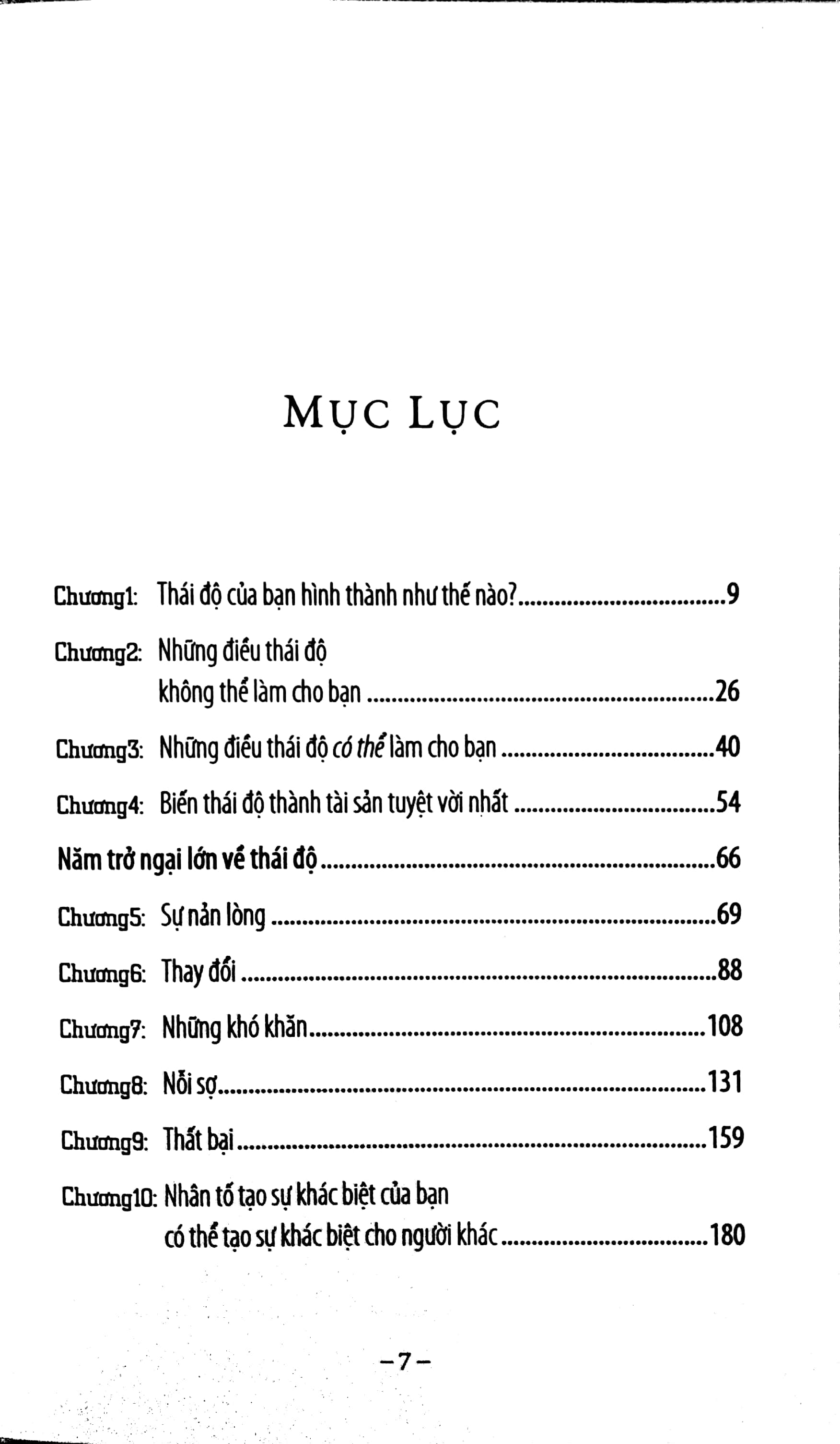 Fahasa - Tạo Dựng Sự Khác Biệt (Tái Bản 2018)