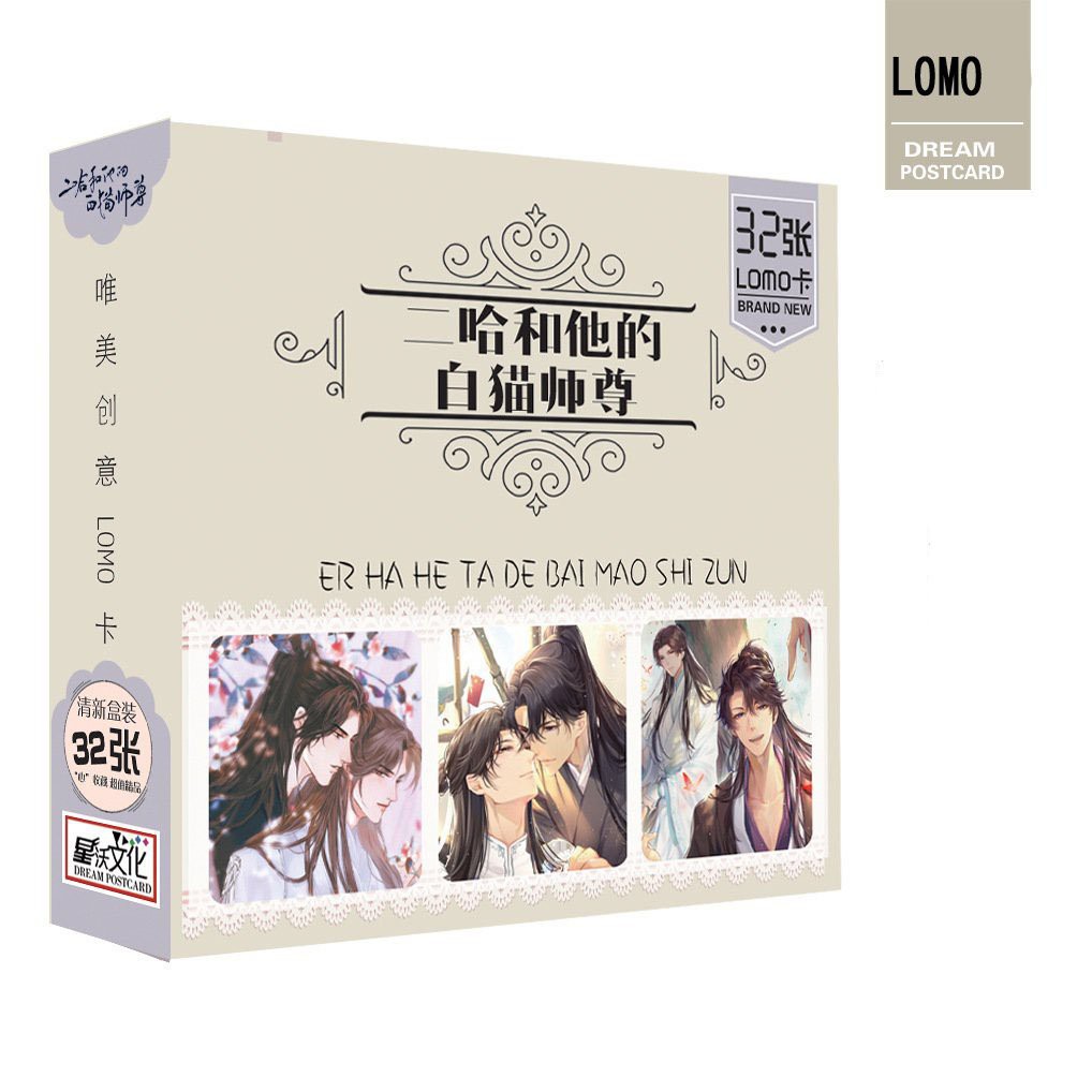 Hộp ảnh Lomo HUSKY VÀ SƯ TÔN MÈO TRẮNG CỦA HẮN 32 ảnh bộ ảnh anime chibi quà tặng độc đáo