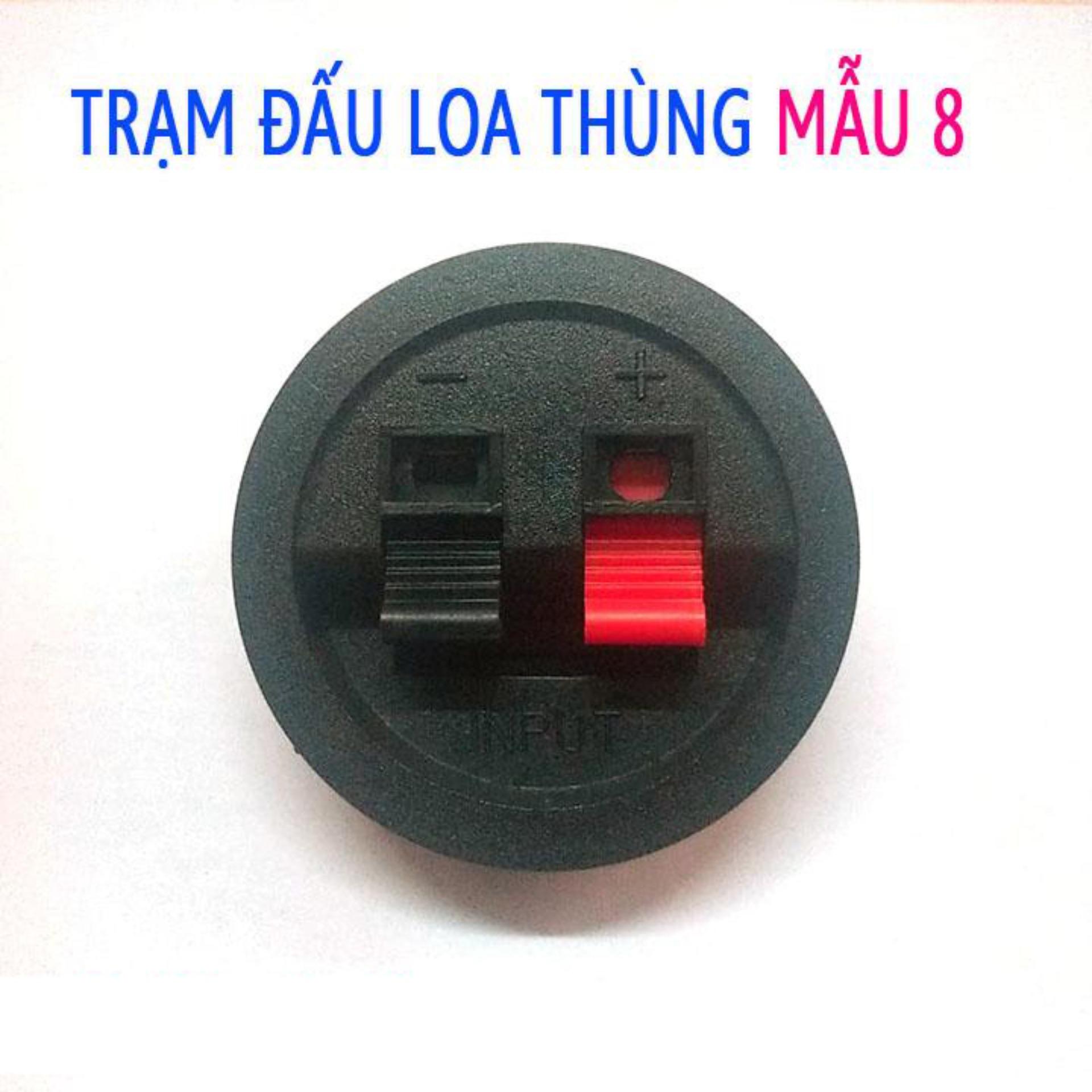 Trạm đấu loa tròn 2 cổng - Combo 2 cổng