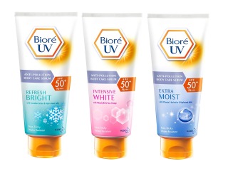 biore anti pollution body care serum