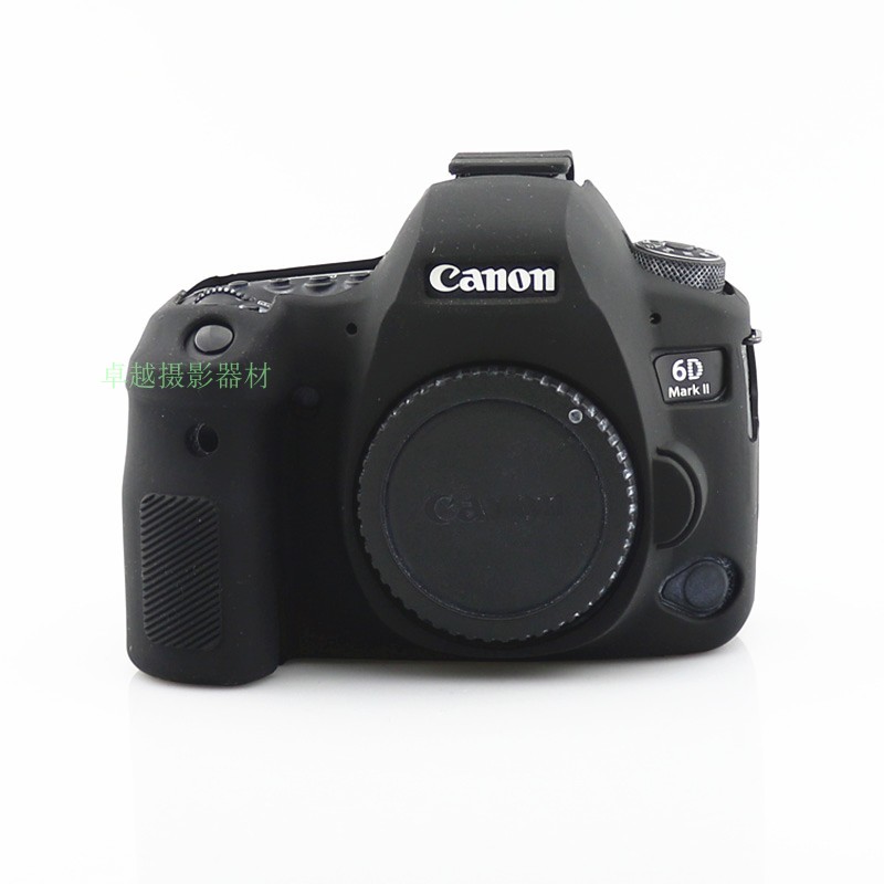 [HCM]Cover bảo vệ- Vỏ silicone cho máy ảnh EOS 6D Mark II- EOS 6D2