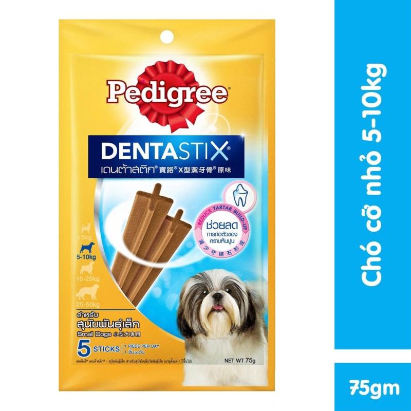 Xương gặm sạch răng cho chó dưới 10kg Pedigree Dentastix 75g
