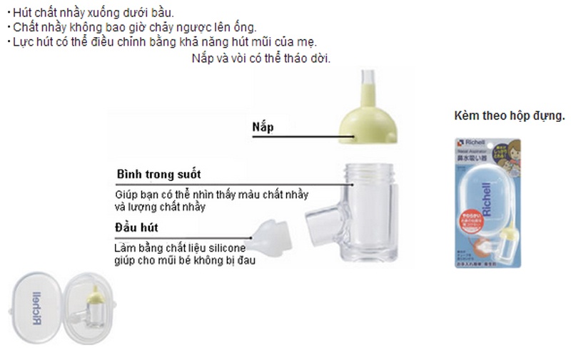 Dụng cụ hút mũi cho bé Richell