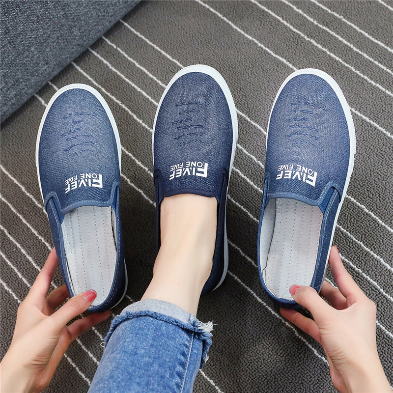 Giày lười vải jean đế cao su mềm cao 2p