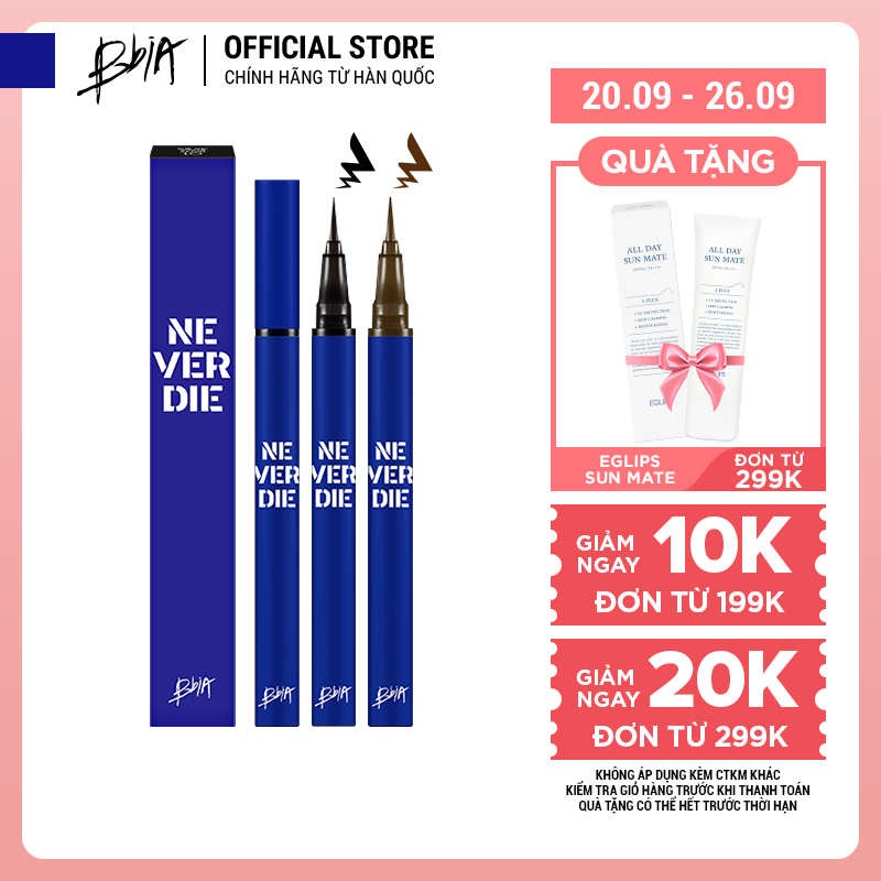 [Mới] Kẻ Mắt Nước Bbia Never Die Brush Eyeliner 0.4g ( 2 Màu ) giá rẻ