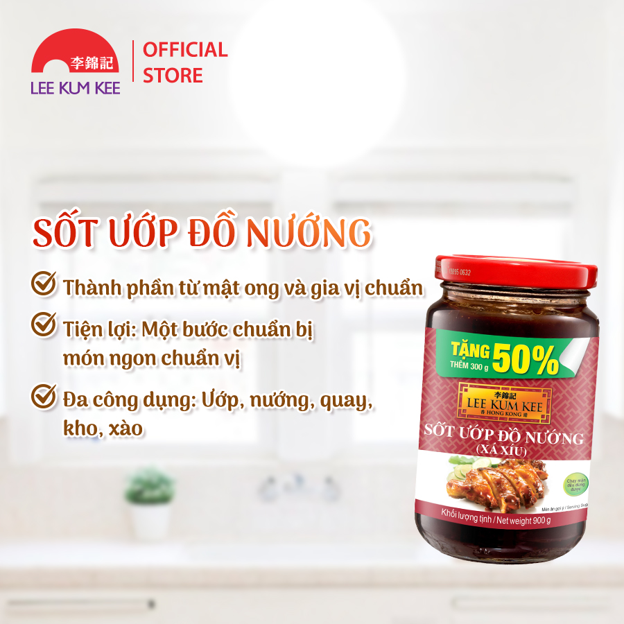 Xốt ướp đồ nướng Lee Kum Kee 2.45kg