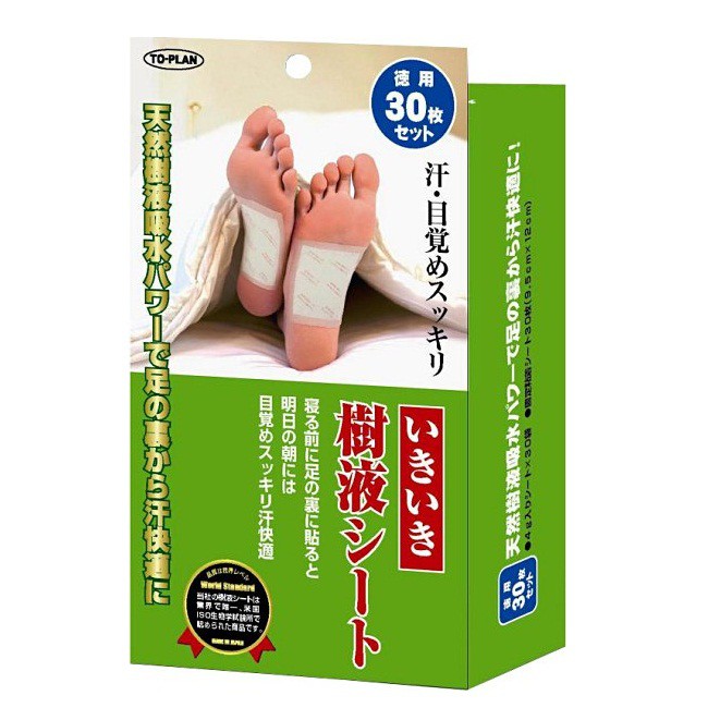 Miếng dán chân khử độc tố kenko 30 miếng của nhật bản