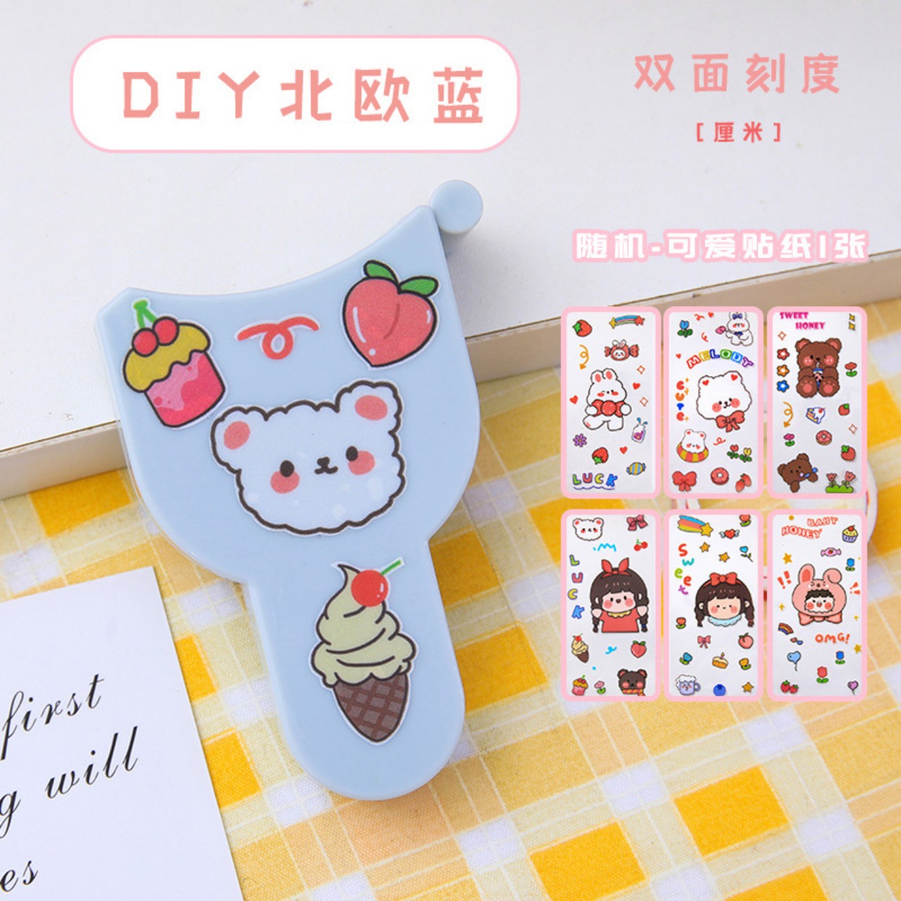 thước cuộn mini hình sticker sự dụng đo eo,quần áo siêu đáng yêu