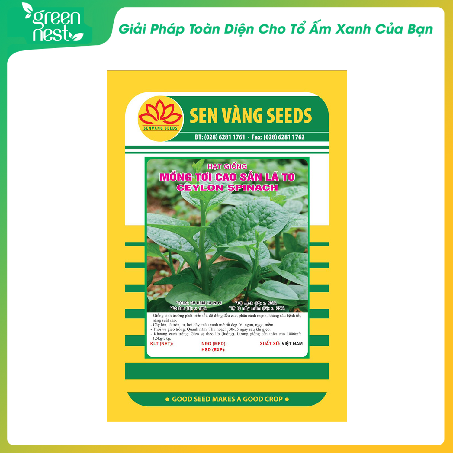 Hạt Giống Mồng Tơi Cao Sản Lá To Sen Vàng - Thu Hoạch Quanh Năm
