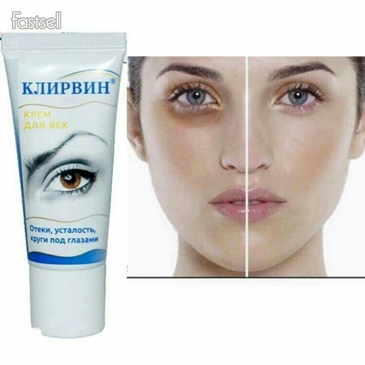 Combo 2 Kem tri thâm quầng bọng mắt Nga