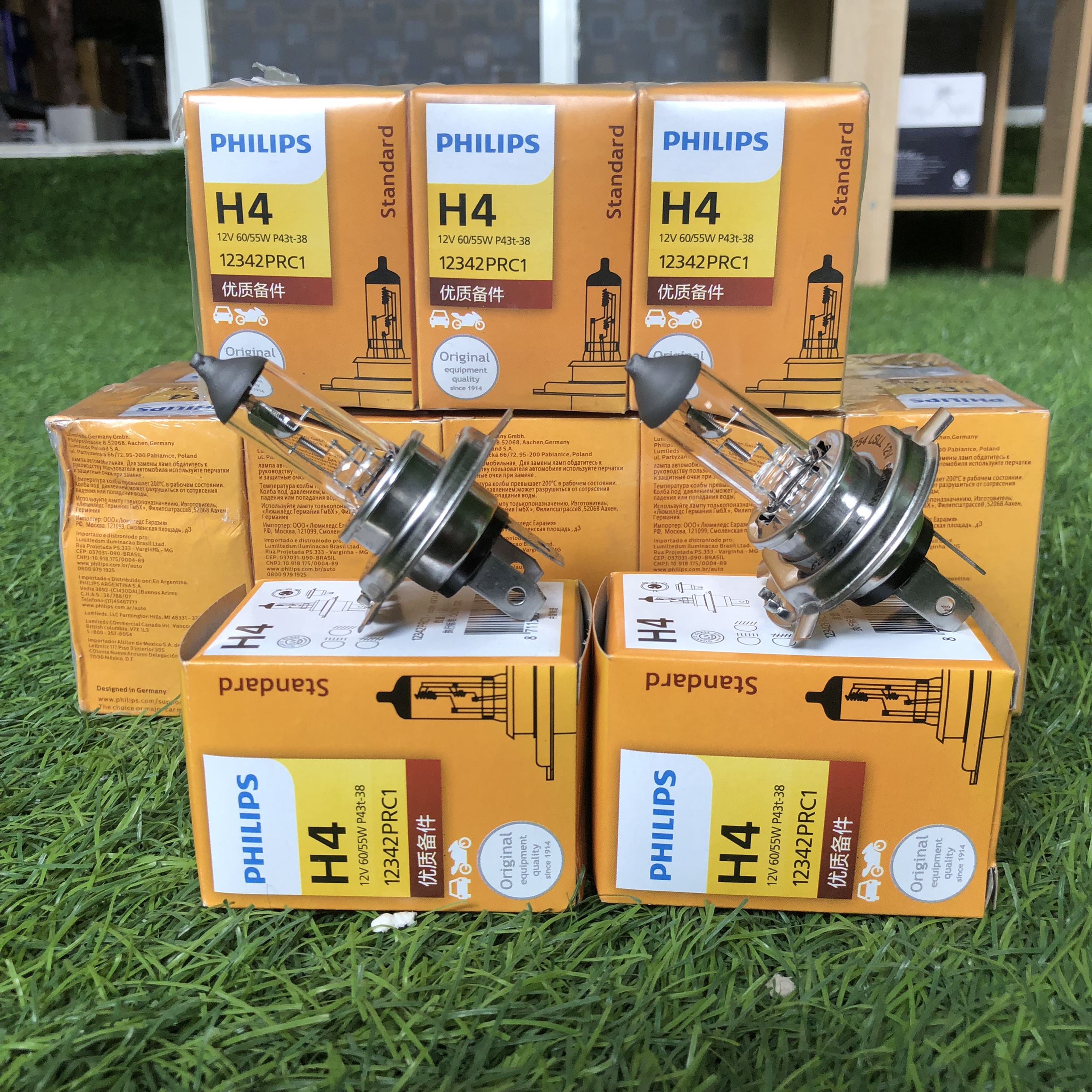 Bóng đèn pha cos ô tô chân h4 12v