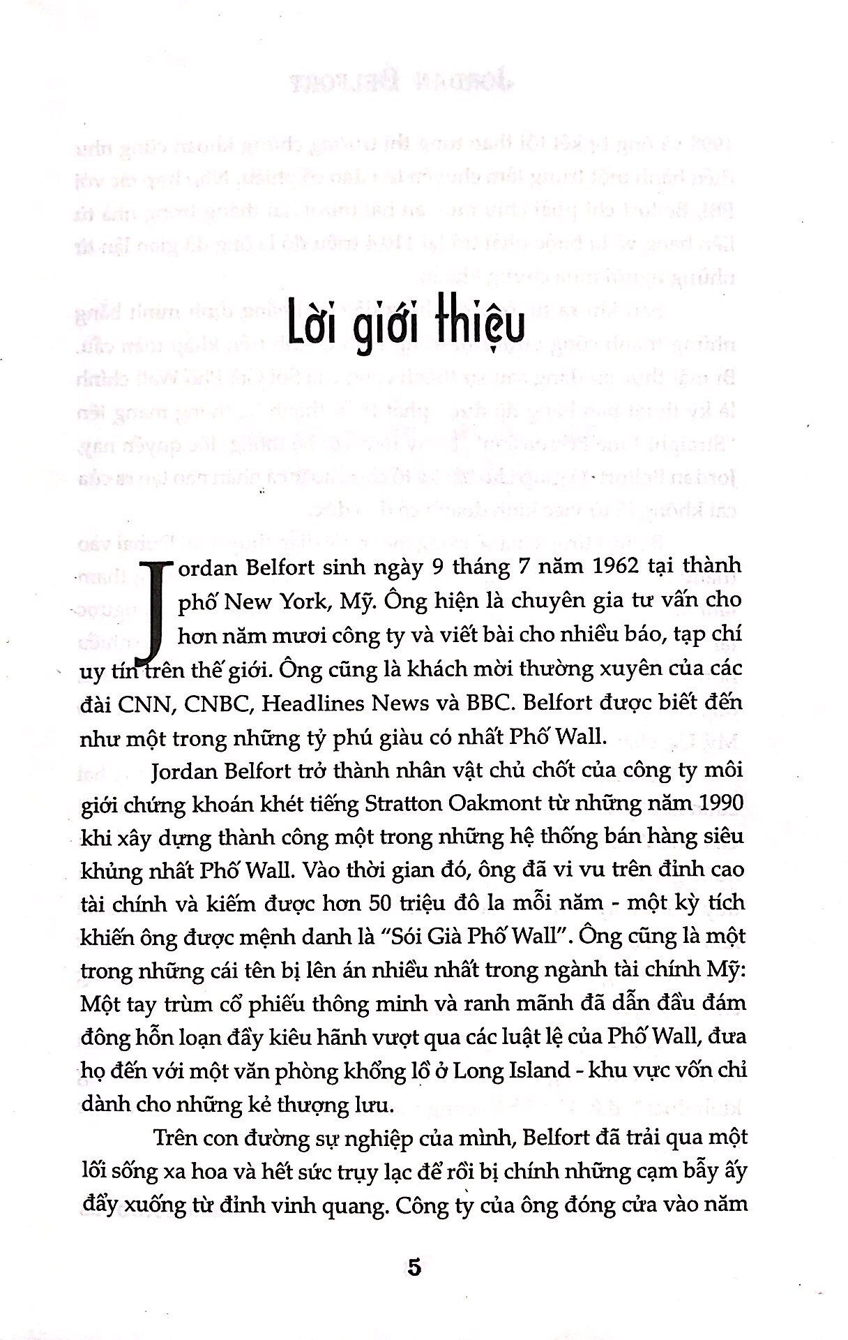 Sói Già Phố Wall - Phần 1 (Tái Bản 2018)