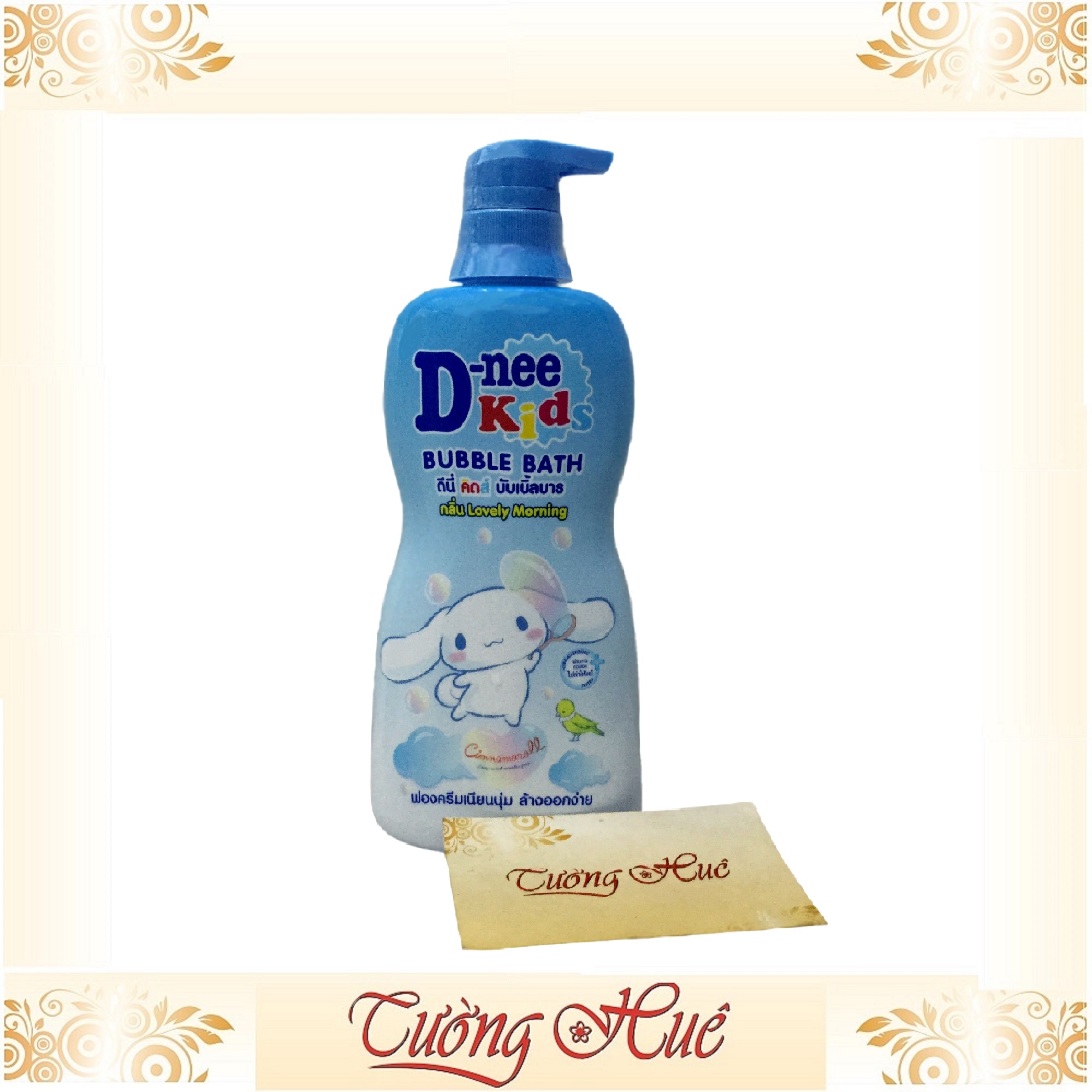 [HCM]Sữa Tắm Gội Dnee Kids hình thú 400ml Thái Lan