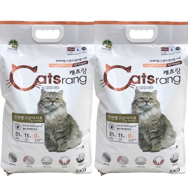 500g Thức Ăn Hạt Cho Mèo Catsrang (Gói chiết)