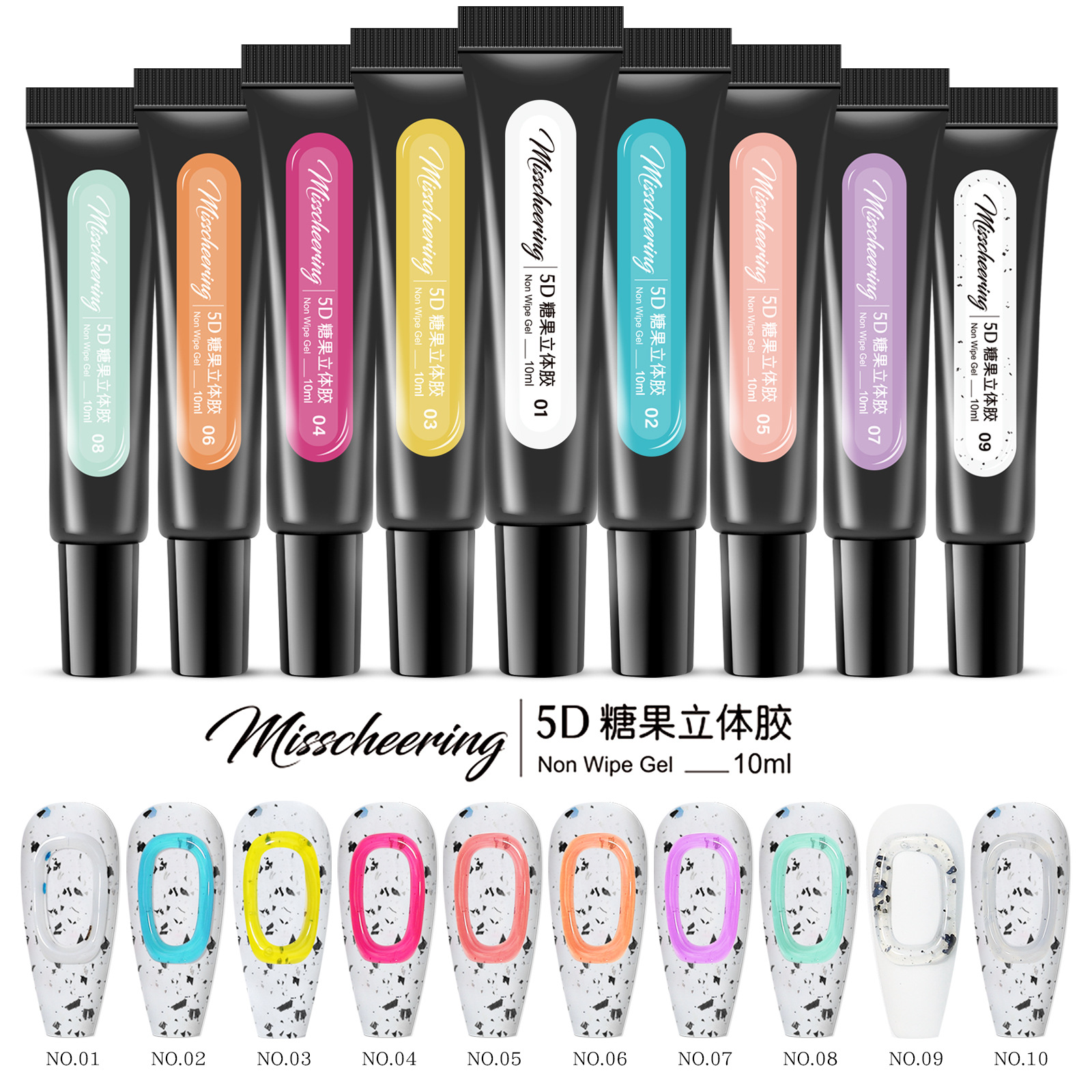 Gel vẽ nổi 5D nhiều màu sắc trang trí móng