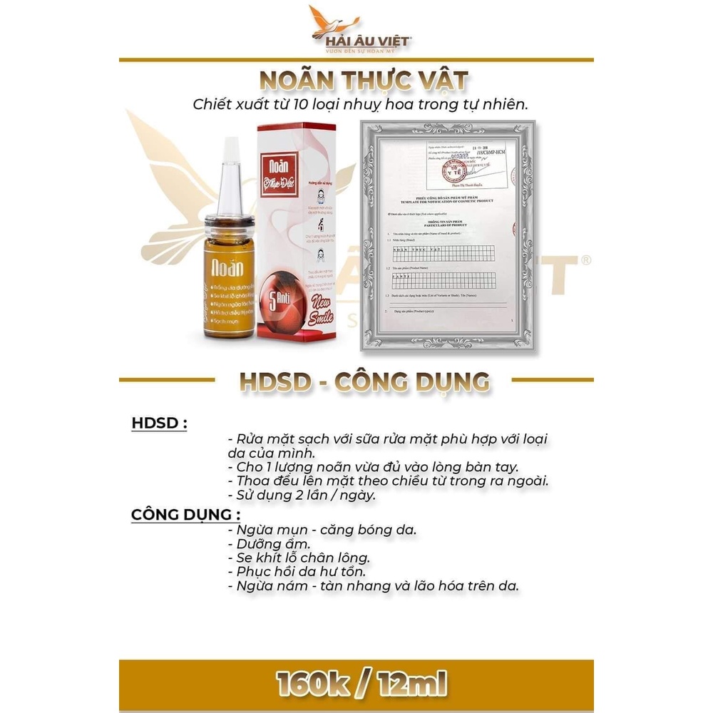 Noãn thực vật da căng bóng