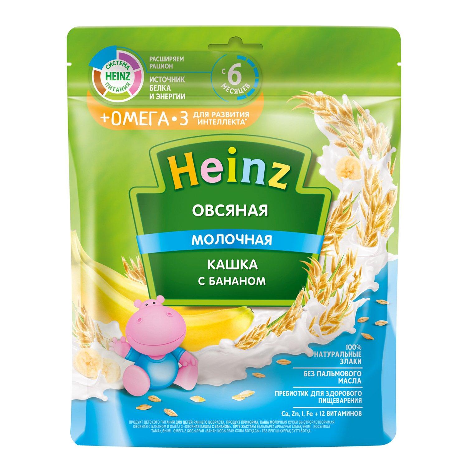 bột ăn dặm cho bé heinz nga từ 4m
