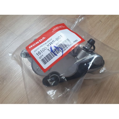 Hệ thống phanh heo dầu wave RS hàng chuẩn honda