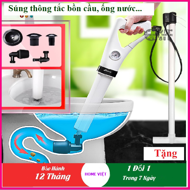 Dụng cụ thông tắc bồn cầu, Máy thông tắc bồn cầu, ống nước,chậu rửa bằng khi nén áp lực siêu mạnh tặng kèm bơm hơi tiện dụng bơm bánh xe, bơm bóng (