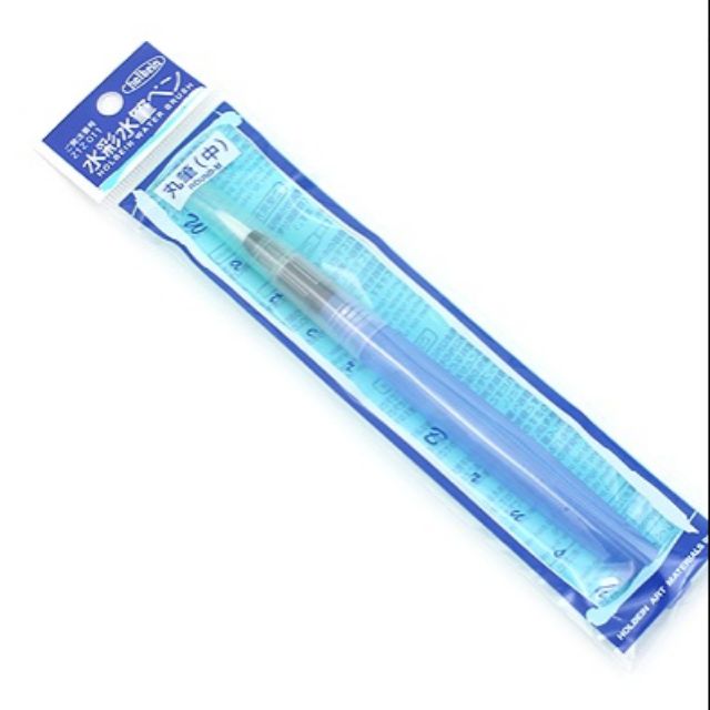 Cọ vẽ Waterbrush Holbein