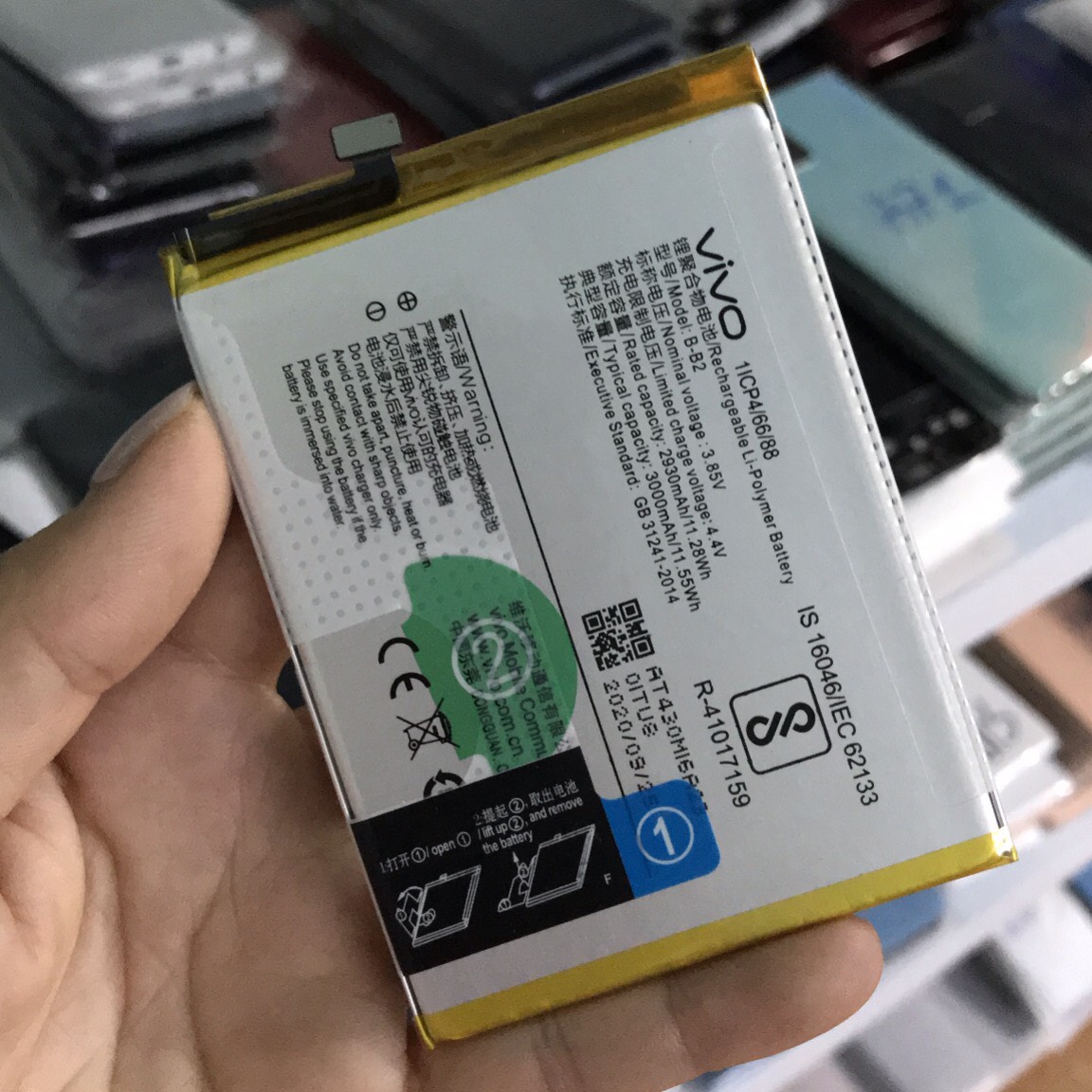 Pin vivo v5 / v5s / y67 / y66 / b-b2 zin dung lượng 3000mah