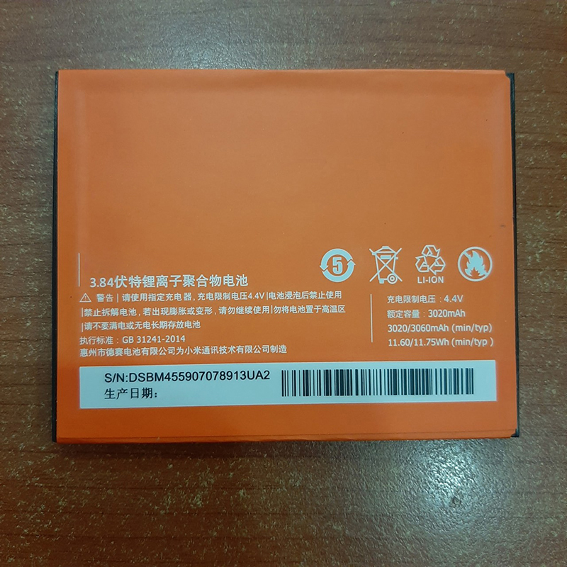 Pin dành cho xiaomi redmi note2 bm45