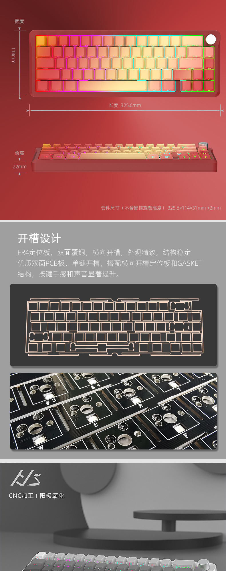Kit bàn phím cơ nhôm CNC AL65