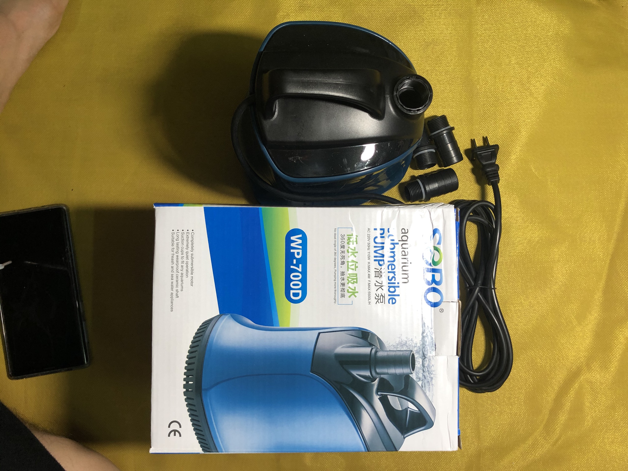 Bơm Hút Đáy 360 Độ Sobo WP-700D (110W - 5500L/H - 4M) - Bơm Chìm Hút Cặn Cho Bể Cá