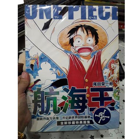 ARTBOOK anime manga Natsume_yuujinchou One Piece MIKU Black Jock Shooter