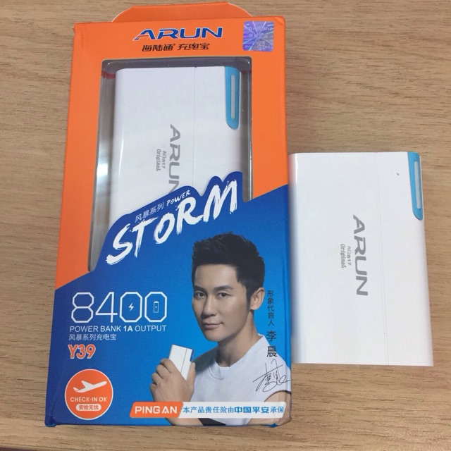 Pin sạc dự phòng ARUN Y39 8400mAh AT90 (Trắng)