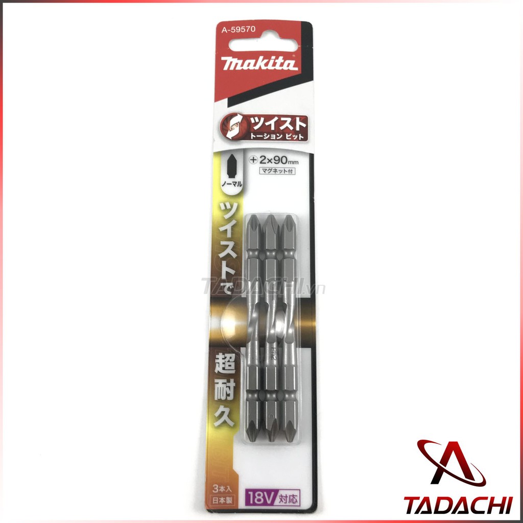 Mũi vít bake 2 đầu ph2x90mm makita a-59570