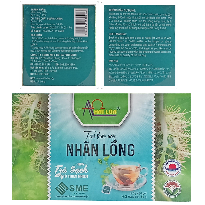 Hộp 30 gói Trà nhãn lồng túi lọc Hai Lúa 69g-