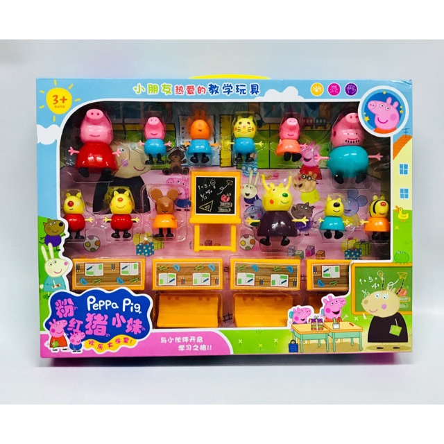 Hộp đồ chơi lớp học heo peppaa 333-93