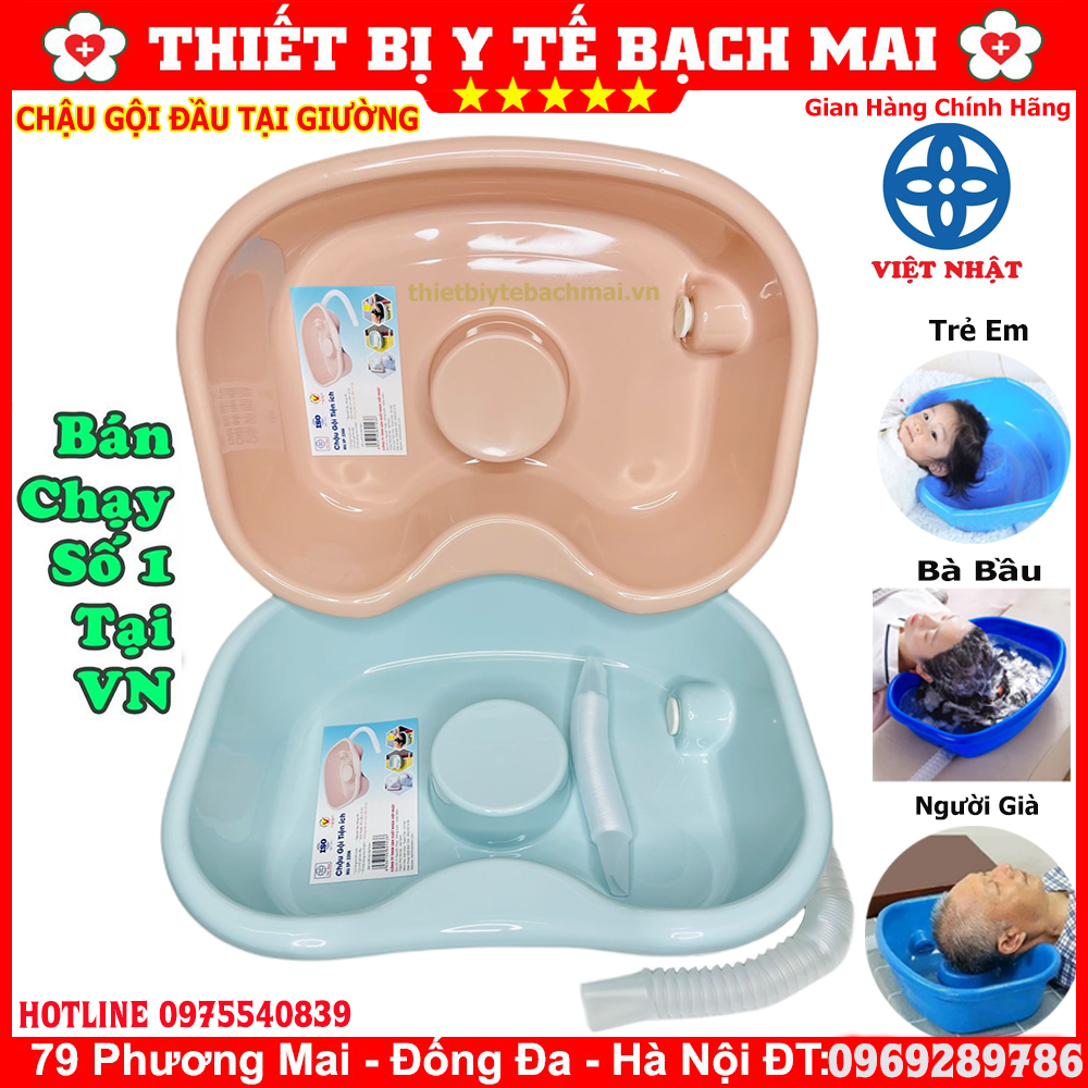 Chậu gội đầu tại nhà, thau gội đầu tại giường dành cho người già, bà bầu, bệnh nhân