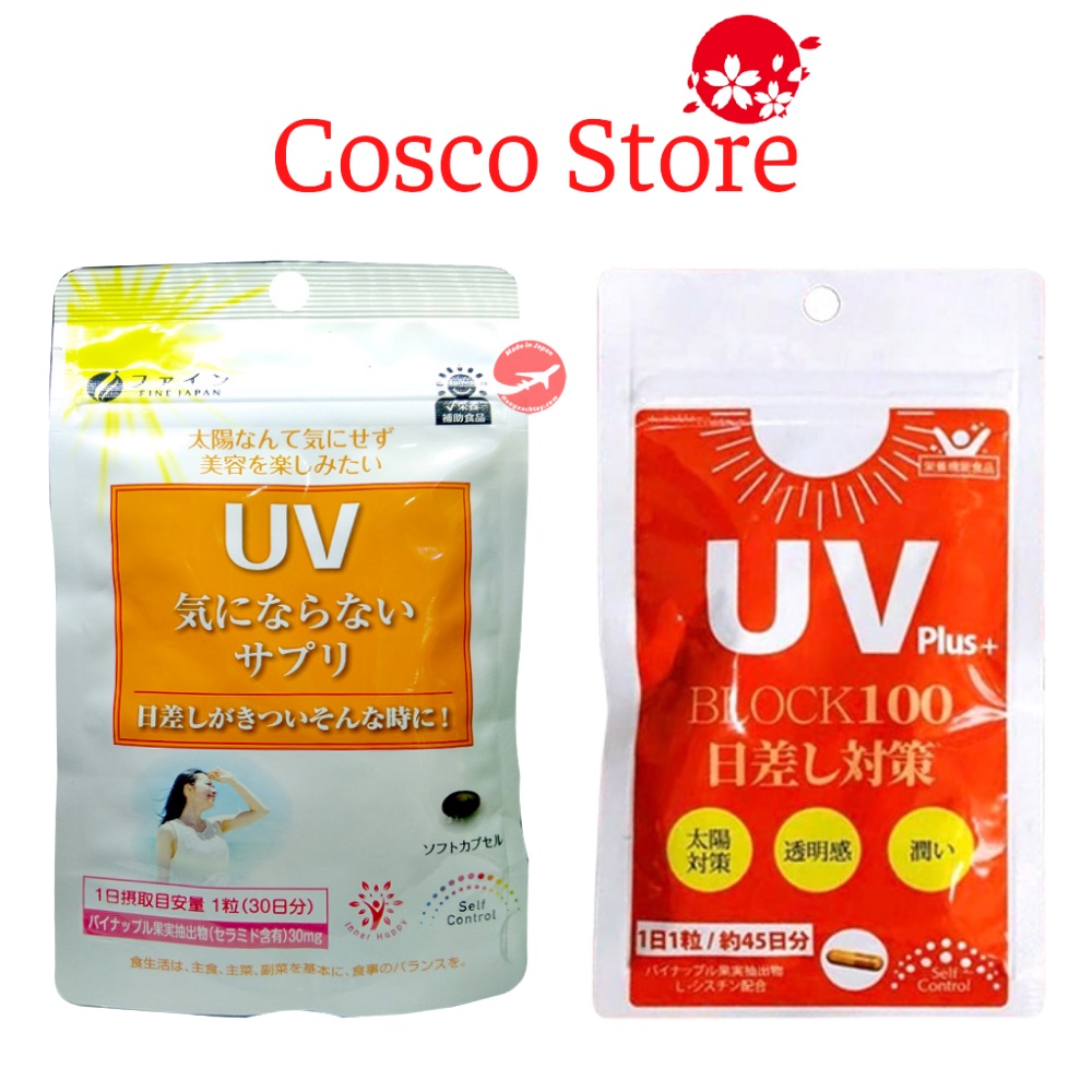 Viên uống chống nắng Fine UV Care Plus 30 viên Nhật Bản