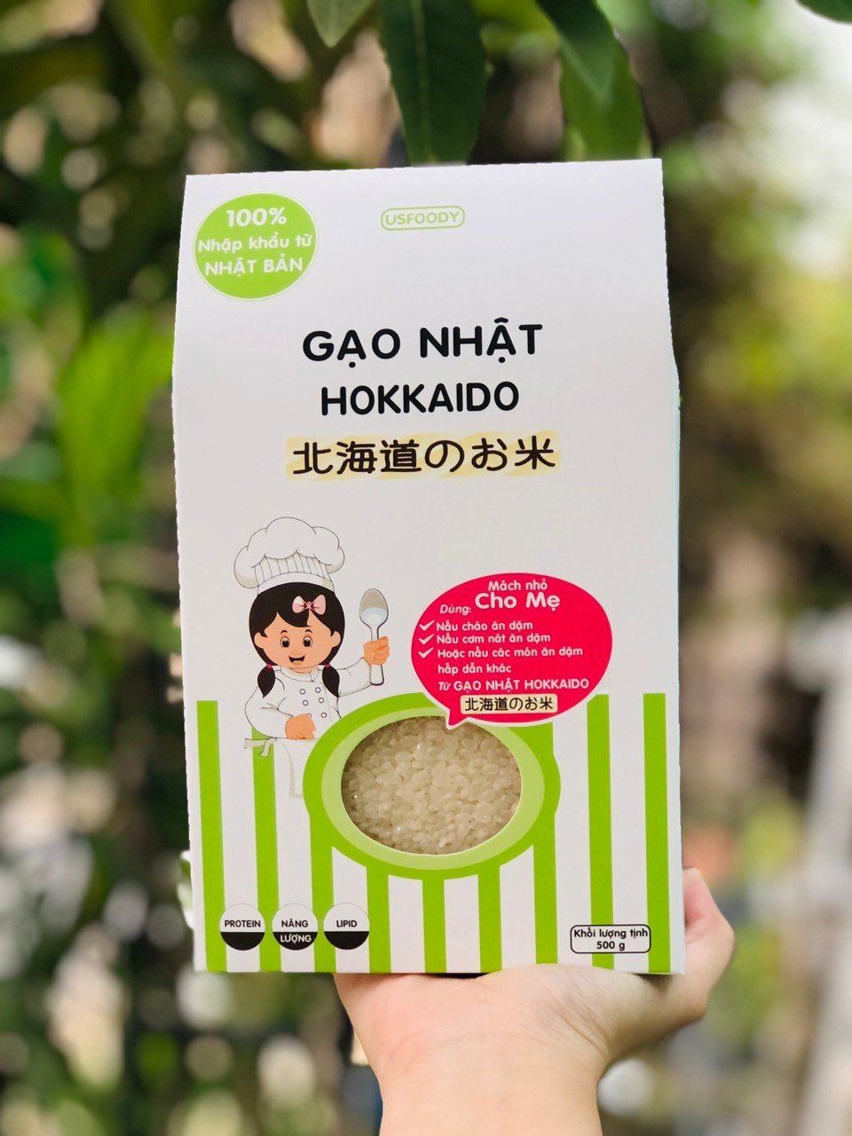 Gạo Nhật Hokkaido/Gạo Hữu Cơ Yến Mạch 500Gr| - Gạo Ngũ Cốc 500Gr