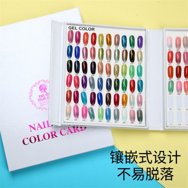 Sổ Gài Móng Mẫu 216 Móng Và 308 Móng