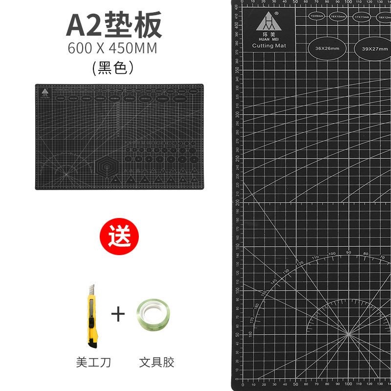 A3 cutting pad large handmade table pad advertising student painting model carving a4 art cutting board anti-cut paper