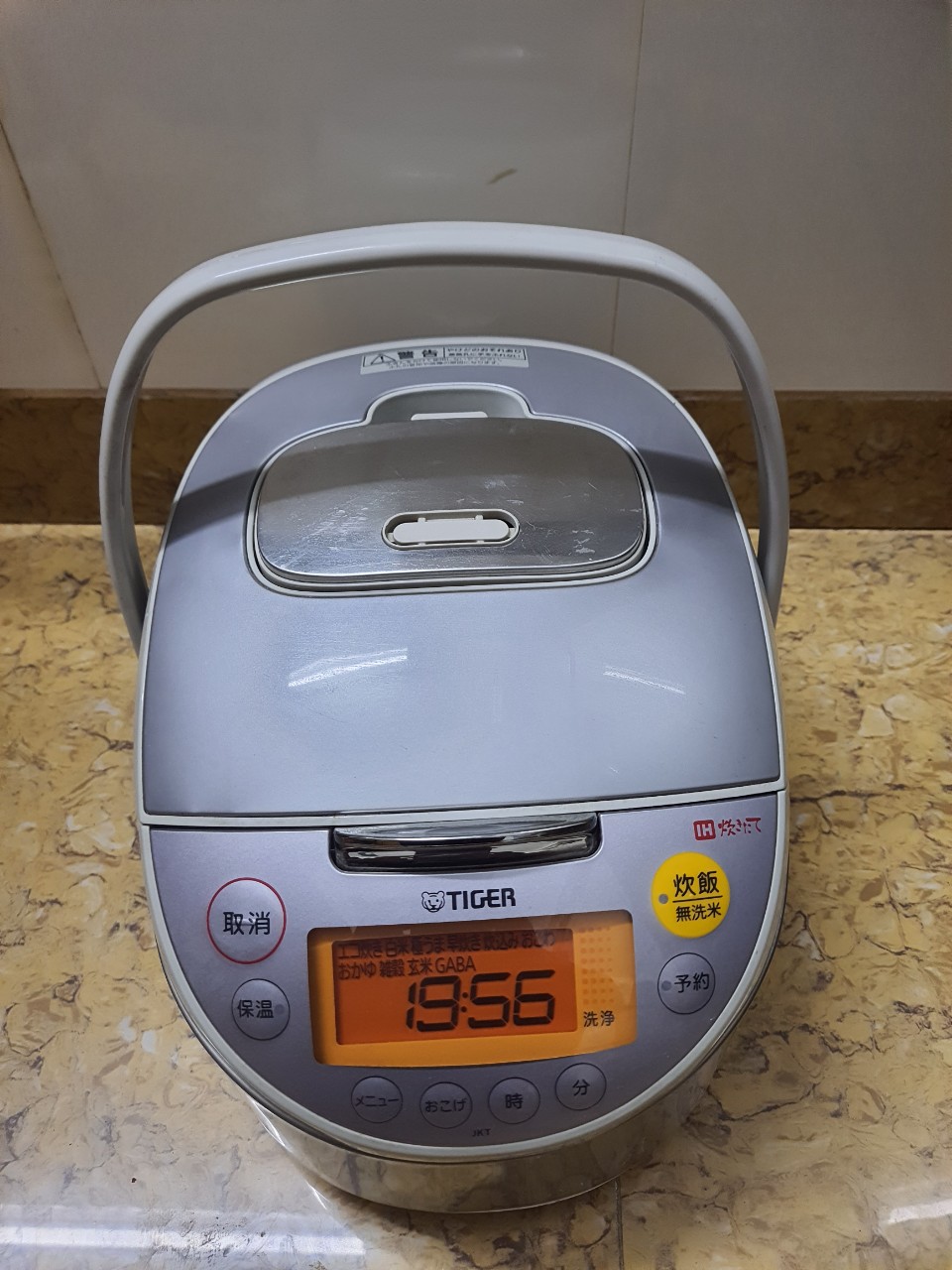 Nồi cơm điện cao tần Tiger tacook nhật bãi