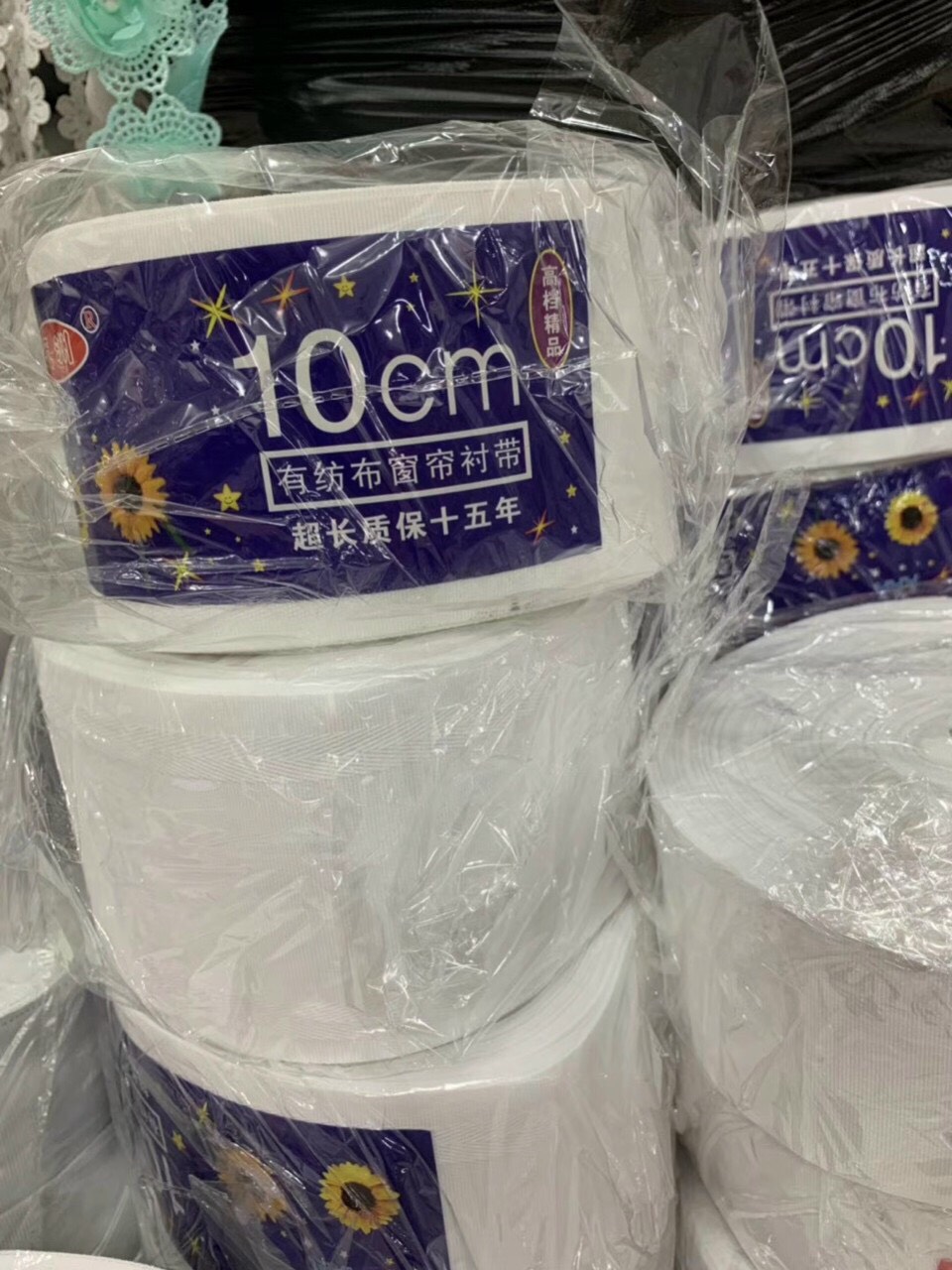 Keo may rèm cửa - 1 cuộn -50m