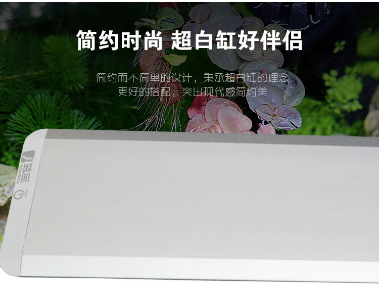 Đèn thủy sinh AQUABLUE RGB DEE-300D
