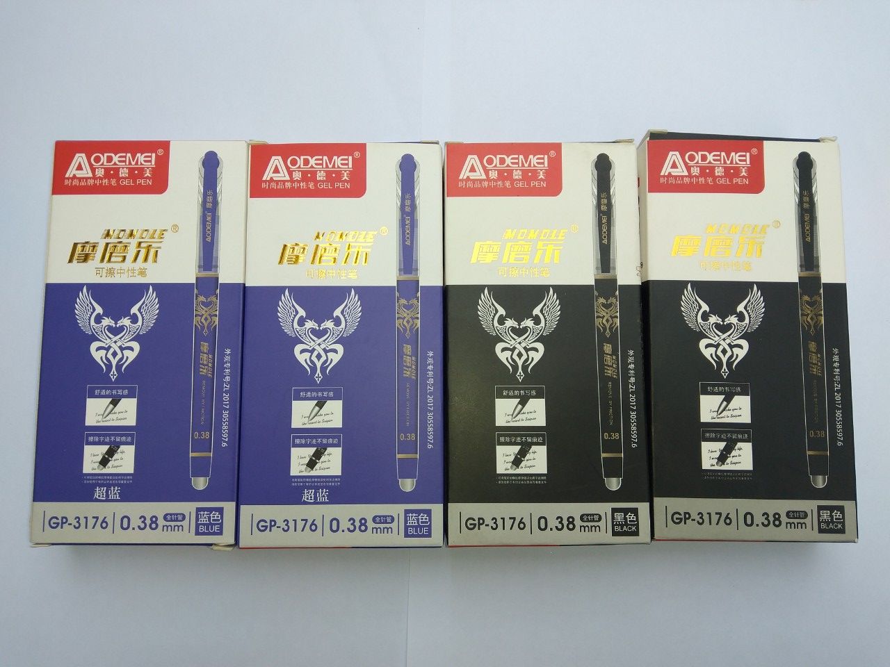 Hộp 12 bút nước xóa được AODEMEI